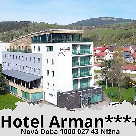 Arman ホテル Podbiel